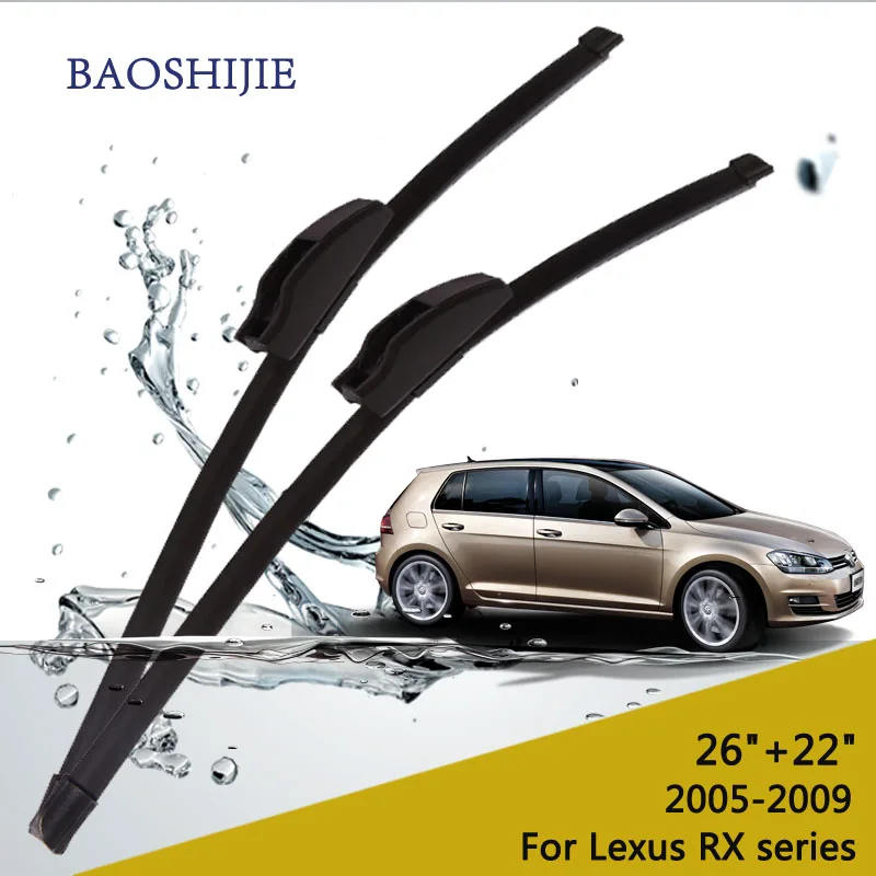 Prix pour Lame d'essuie-glace pour Lexus RX Série 300 350 400 h 450 h 26 "+ 22" fit standard J crochet bras d'essuie-glace Prix pour Lame d'essuie-glace pour Lexus RX Série 300 350 400 h 450 h 26 "+ 22" fit standard J crochet bras d'essuie-glace