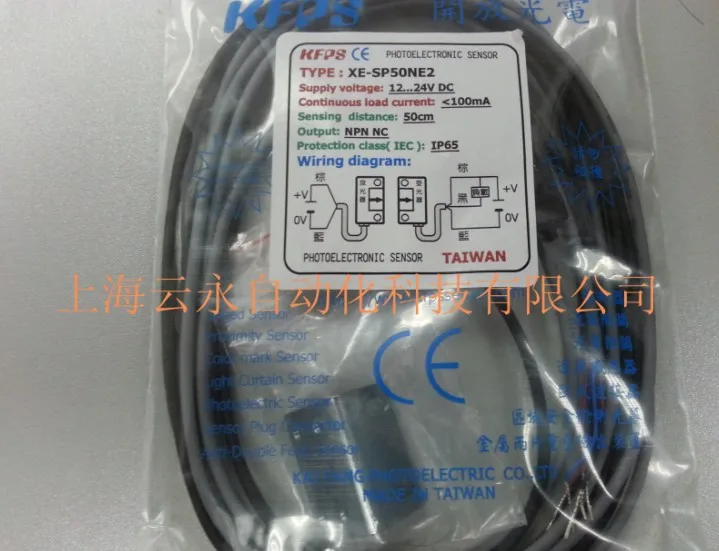 Sp tbox 6225xe ova bk Sp tbox 6225xe ova bk