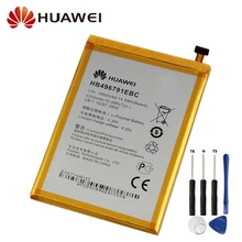 Original Replacement Battery For Huawei MATE 1 Ascend MT2-L05 MT1-T00 MT1-U06 MT2-L02 HB496791EBC Genuine Phone Battery 4050mAh Original Replacement Battery For Huawei MATE 1 Ascend MT2-L05 MT1-T00 MT1-U06 MT2-L02 HB496791EBC Genuine Phone Battery 4050mAh