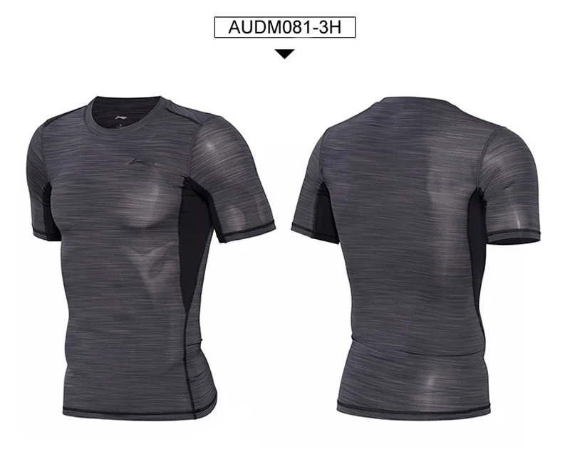 AUDM081-15