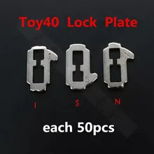 Один фрезерный TOY40 Автомобильный Замок Рид фиксирующая пластина для автомобиль Toyota Camry ремкомплекты для замков с пружины(3 модели), общая мощность 150 шт