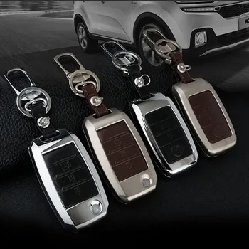 

1pcs For Kia Rio K2 Sportage 2017 Optima K5 Ceed Sorento Soul Cerato K3 Forte Car Key sticker Fob Cover Case Accessories Styling