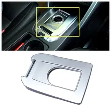 Для Land Rover Discovery Sport ABS Мэтт интерьера Шестерни коробка Панель украшения отделка 1 шт./компл