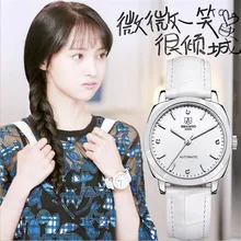 SEKARO Brand Women Watches Mechanical Watch White Leather Band Ladies Simple Fashion Casual Clock Relogio femininos 2017