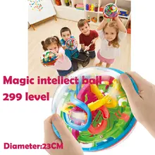 299 уровень развивающая игрушка мяч Развивающие игрушки 3D волшебный лабиринт шар perplexus magica мраморная головоломка игра perplexus шары IQ балансировочная игрушка