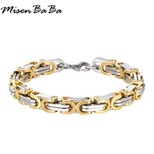 Браслет и браслет из нержавеющей стали, мужские ювелирные изделия 220 мм, модные мужские аксессуары, опт, очаровательные кубинские звенья, браслет-цепочка