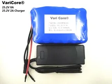 24v 8ah 6S of lithium battery 25.2V 8000mah electric vehicle battery moped Rechargeable Lithium battery pack+1A charger