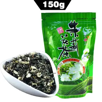 

2020 Chinese Tea 150g Organic Jasmine Natural Flower Jasmine Green Tea
