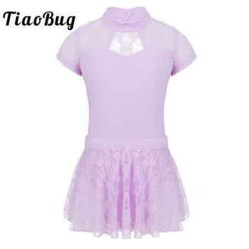 

TiaoBug Kids Girls Short Sleeve Ballet Leotard with Ballet Tutu Skirt Lace Splice Gymnastics Leotard Children Dance Costume Set