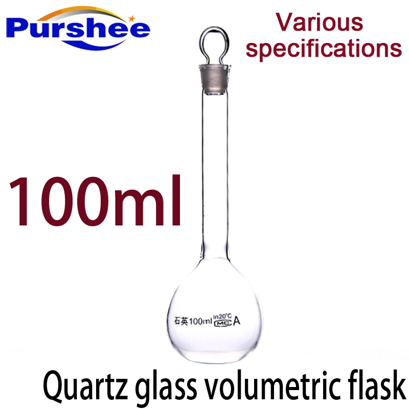Объемная фляжка из кварцевого стекла(100 мл