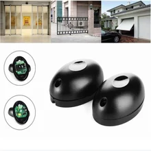 Detector de sensor de feixe infravermelho, 2 pc/lote 12v a 24v ativo, barreira do sensor infravermelho para o alarme da janela da porta, portão dropship do sistema