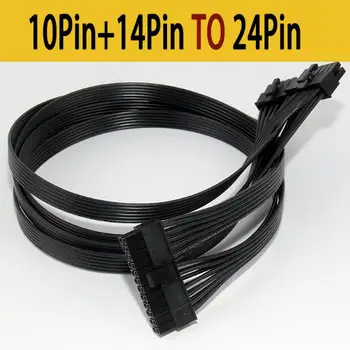 

50pcs 60CM 10Pin+14Pin To 24Pin Modular Power Supply Adapter Cable For Corsair RM AX1200 AX1200i Flexible Flat Cable