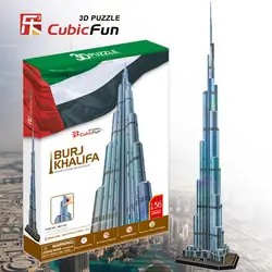 CubicFun 3D модель головоломка бумаги MC133H Diy игрушка башни Бурдж-Халифа Дубай подарок мире Великий Архитектура без светодиодный 1 компл