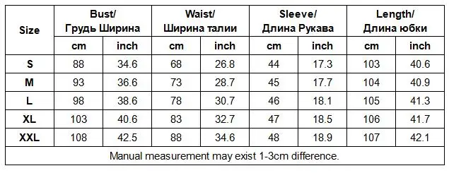 LSYCDS144 (1)