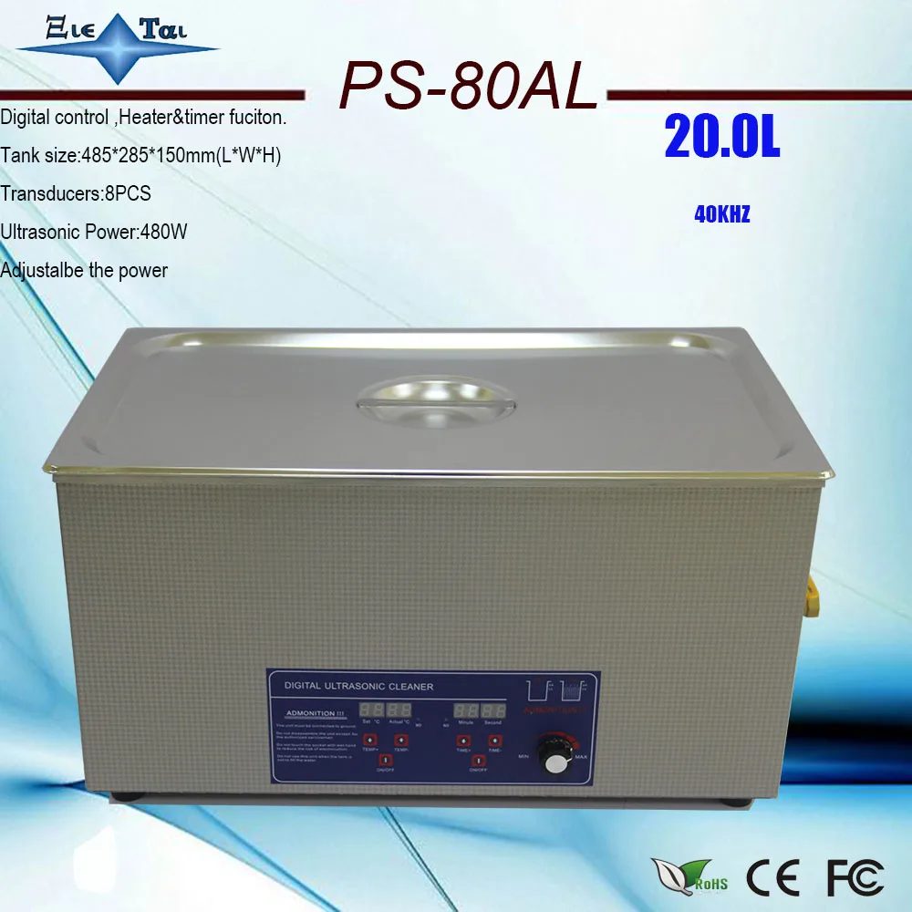 

free shipping 110V/220V PS-80AL 160-480W Ultrasonic Cleaner 20L for industrial laboratory Stainless Steel Cleaning Machine