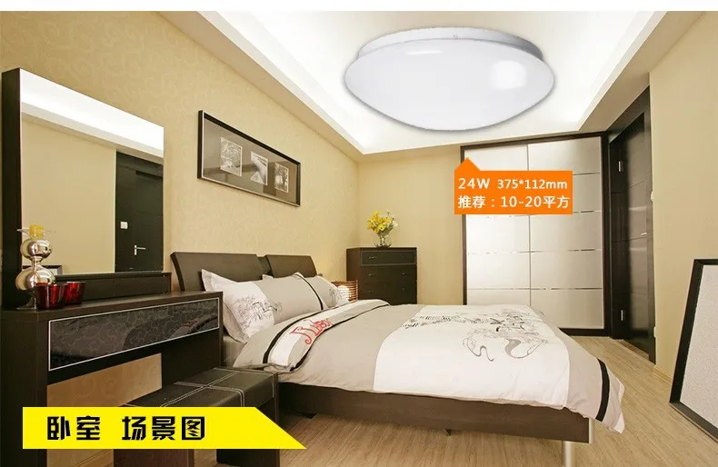 

LED Ceiling Lights for Foyer Study Bed Room Dining Room Kitchen Bathroom 220V 24W Dia29 Indoor Lighting Circular White LED Lamp