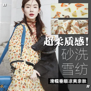 

New Sweet Summer Digital Freehand Sand Washed Chiffon Shirt Dress Fabric Fabric Piece Cloth DIY Handmade Tailor Cloth