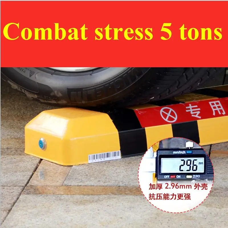 

Remote controls automatic parking barrier, reserved car parking lock, parking facilities, fast delivery