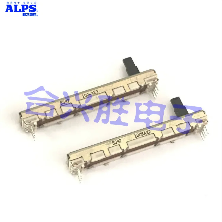 

Japan ALPS 6 cm sliding potentiometer double A100K keyboard mixer 8 feet straight slide pusher