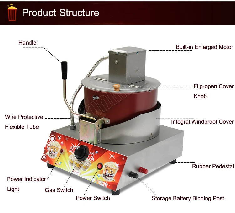 Коммерческий попкорн производитель газа электрические приборы для перемешивания попкорн машина автоматический для варки риса делая машину jh0089