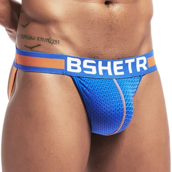 

New BSHETR Brand Mesh Male shorts Men's underwear Breathable pants Sexy Briefs Slip Gay Cueca underpants Mens Homewear panties
