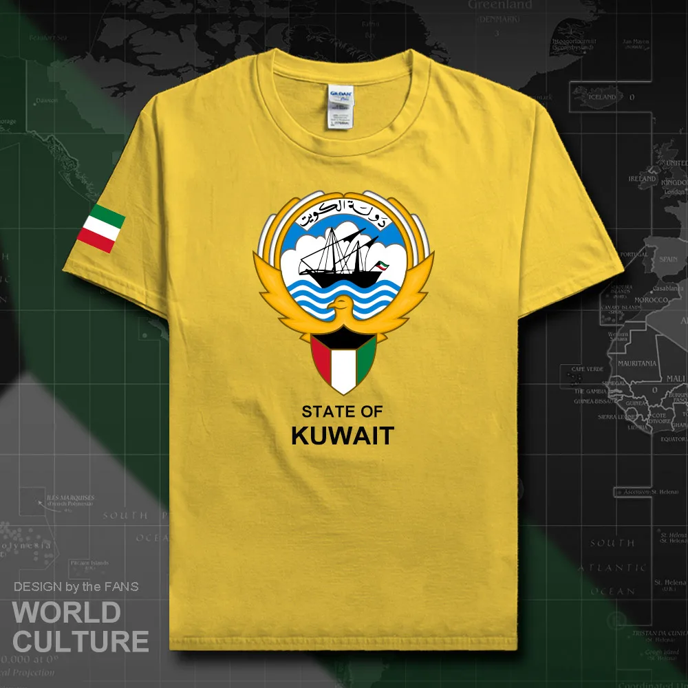 HNat_Kuwait20_T01daisy