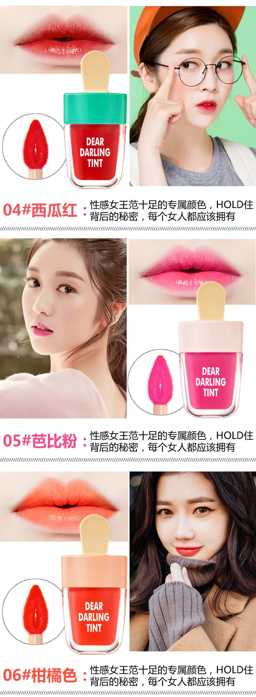 4609412570_1603252835