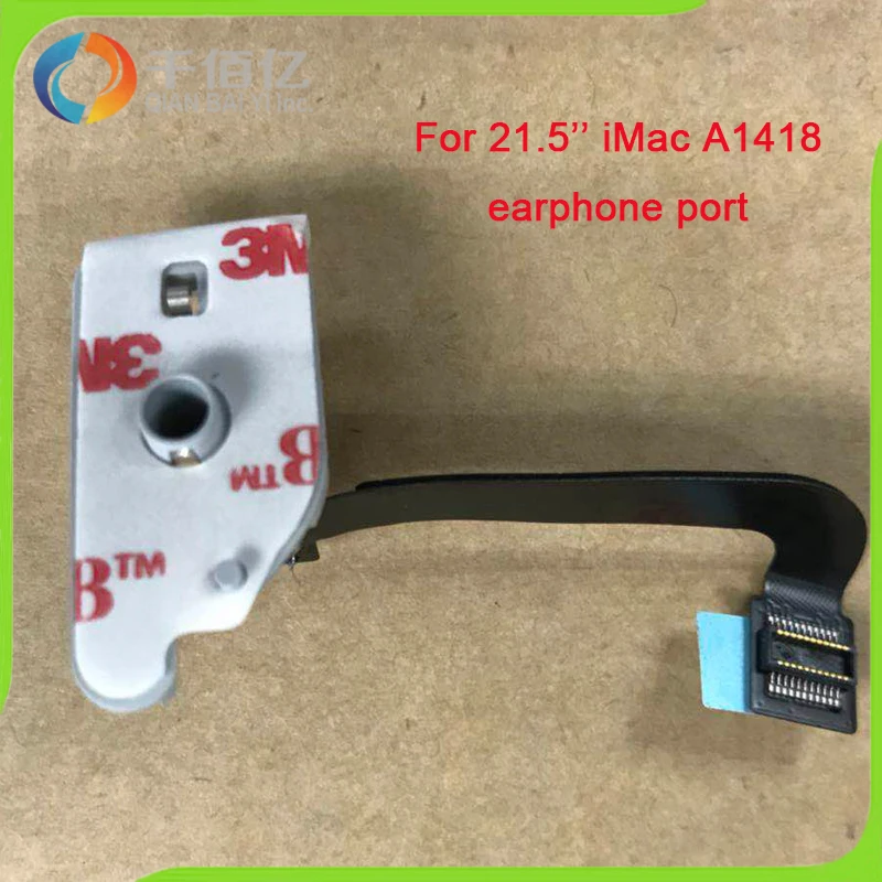 Headphone jack Audio Port For iMac 21.5" A1418 Earphone Connector 2012