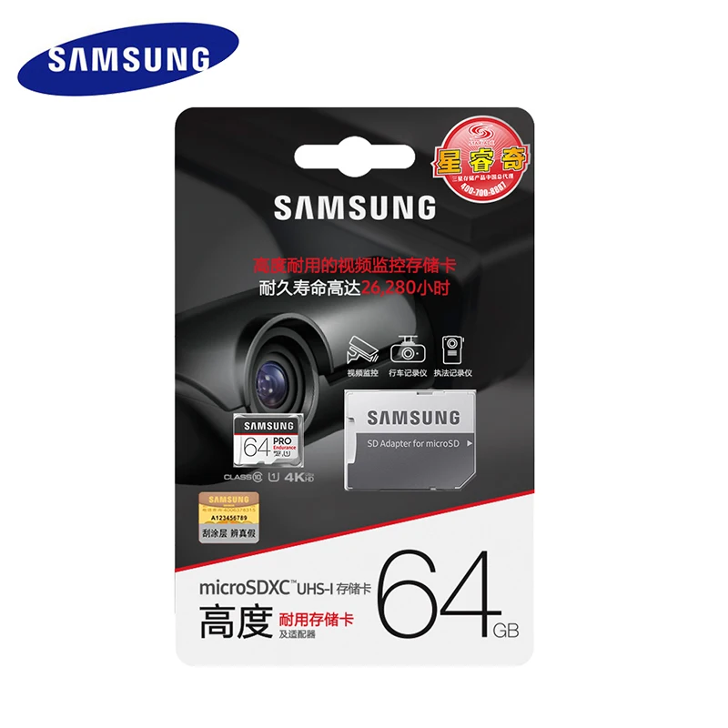 Samsung 32G 64G 128G карта памяти PRO SDHC/SDXC TF карты с адаптером селфи-стик до 100 МБ/с. выносливость карта microsd - Емкость: 64 ГБ