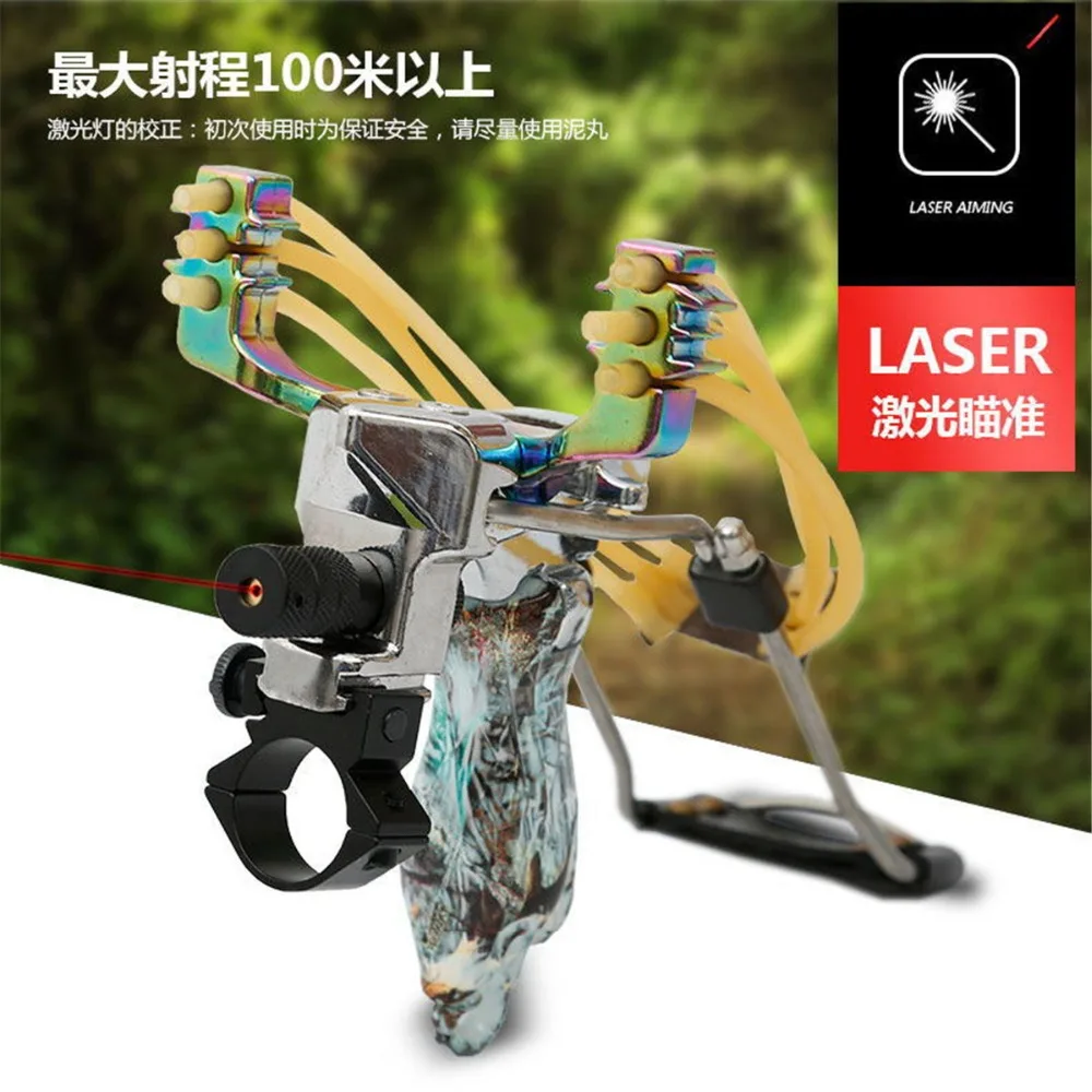

King of the Eagles ultimate police dog 3 generation slingshot infrared aiming 304 cold bend stainless steel alloy slingshot