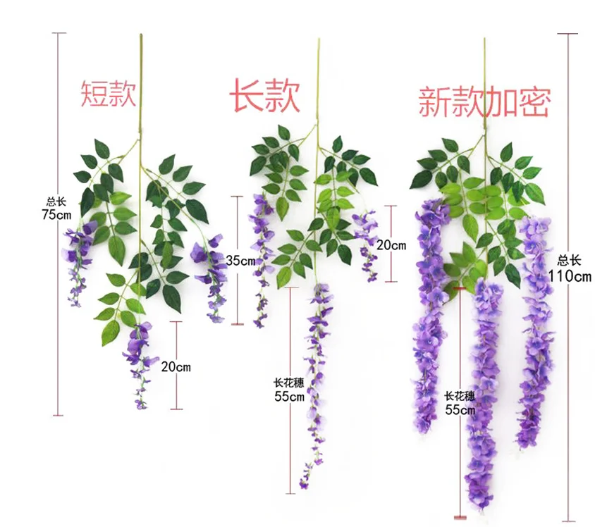 12 искусственная Глициния шелковые головки цветов 110 см Wisteria DIY ремесла имитация искусства Цветок Искусственный лист Свадебные украшения дома
