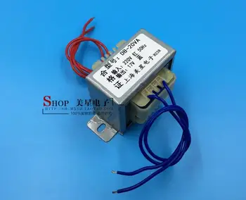

17V 1A Transformer 20VA 220V input Power Transformer EI57 Transformer power supply transformer