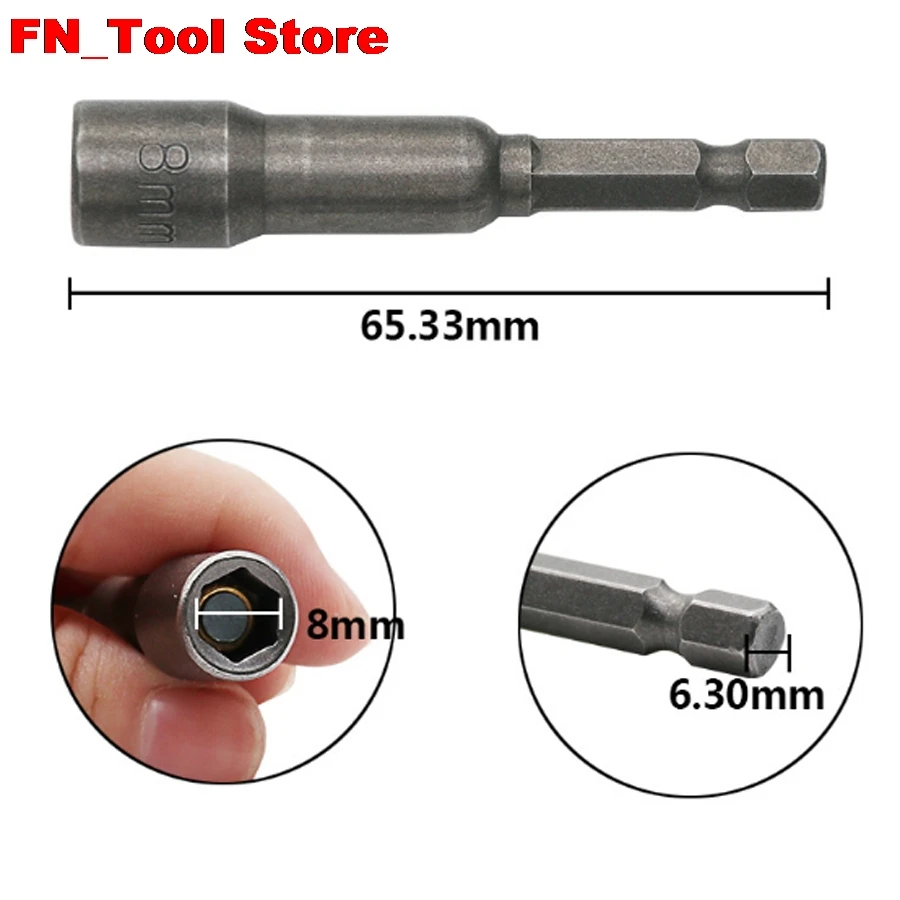 5 шт. 8 мм сильная Магнитная ветровая партия рукав Шестигранная розетка электрическая группа головы Высококачественная отвертка