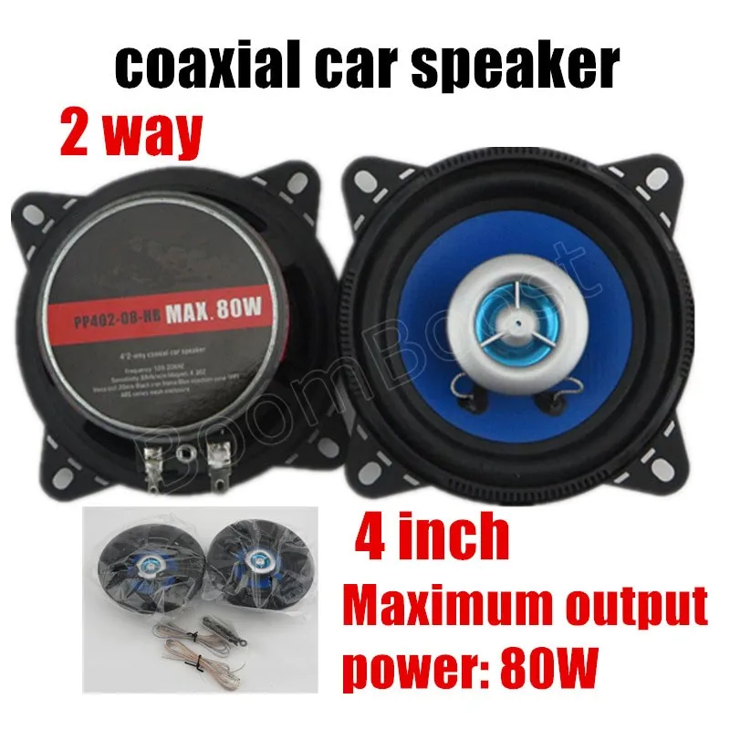 Cheap car horn 4 inch coaxial speakers car speakers one pair of
