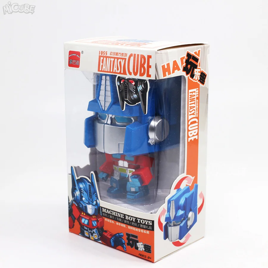 robot (2)
