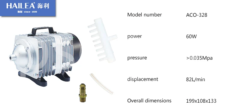 82L/min 60W Hailea ACO 328 ACO328 Electromagnetic Air Compressor Aquarium Air Pump Fish Tank Increase Oxygen+Free Shipping
