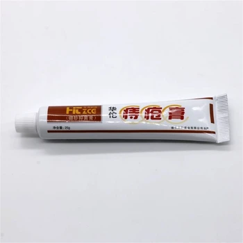 

3 boxes Anti Hemorrhoid Chinese herbal Natural Therapy Hemorrhoids Cream