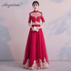 Encaje rojo Cheongsam Китай Ларго Винтаж vestido Qipao Чино tradicional novia Qi Pao boda Восточный vestidos de noche