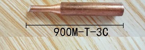 copper 3