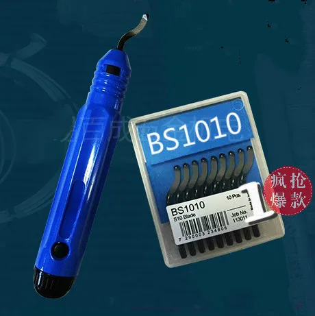 Высокое качество NB1000 Ручка скребок/ручка обрезки NB1100 NB1000/NG1000 burr|burr handle|handle trim |