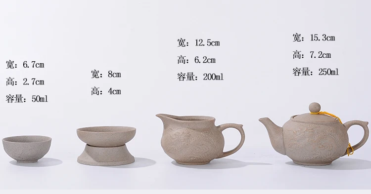 Открытый чайный поднос чайный набор в пакетиках портативный дорожный китайский керамический чайный горшок наборы чашек чайный набор кунг-фу бутик чай подарок Быстрая