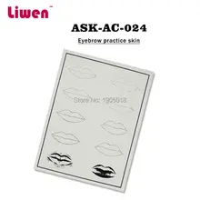 Профессиональный Отличный постоянный макияж губы кожа для обучения татуировкам Обучение Набор для кожи для начинающих 5 шт./партия