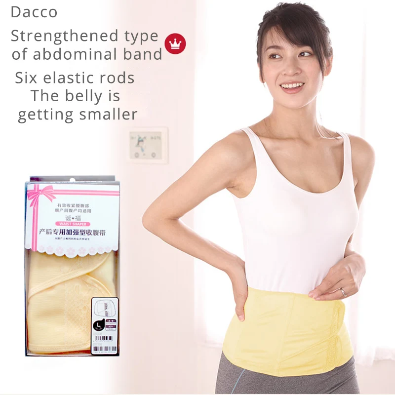 

Belly/Abdomen/Pelvis Postpartum Belt Body Recovery Shapewear Belly Slim Waist Cinchers Breathable Waist Trainer Corset