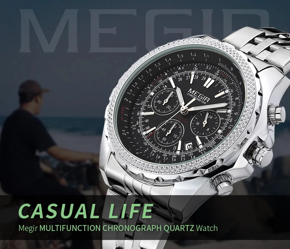 watch men (1)