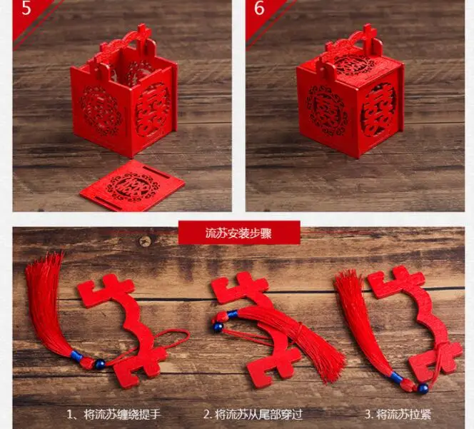 QQ20190316165426