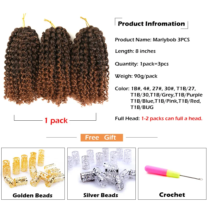 Crochet Braids kinky Twist Hair 8 inches Curly Crochet Hair Crochet Braiding Hair Ombre Synthetic Hair Extensions