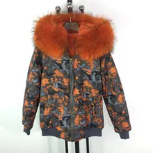 Новая мода оранжевый Камуфляж Для женщин Курточка бомбер Большие размеры реального меховой воротник бомбардировщики шуба