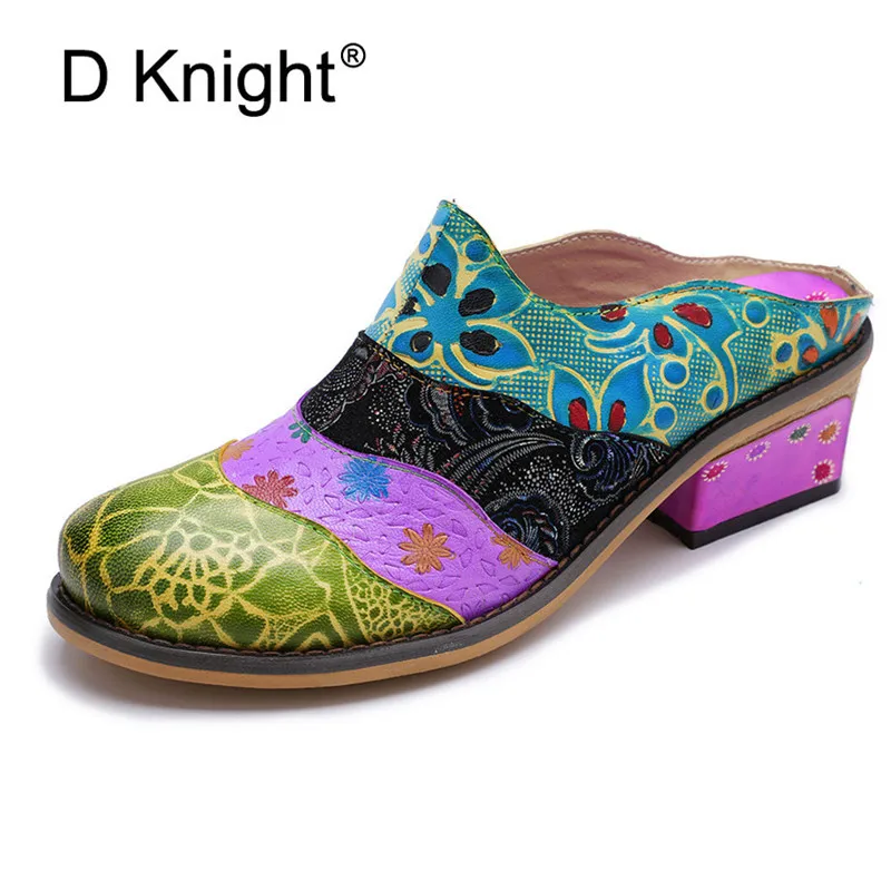 

Ethnic Women Flowers Single Shoes Slip On Bohemia Round Toe Pumps Shoes Genuine Leather Zapatos Mujer Casual Shoe Slippers Slide