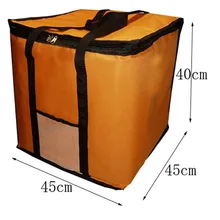 14inch large thermal pizza bag Thick Cooler Bag Insulated pizza storage Bag Fresh food delivery Container 45x45x40cm 14inch large thermal pizza bag Thick Cooler Bag Insulated pizza storage Bag Fresh food delivery Container 45x45x40cm