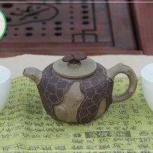 Исинский настоящий китайский чайник для набора Кунг Фу Ча Молитва о весне 240 мл